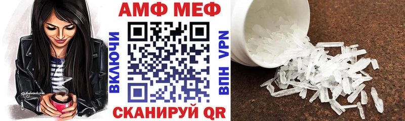 Купить где  Ликино-Дулёво  Амфетамин 97% 