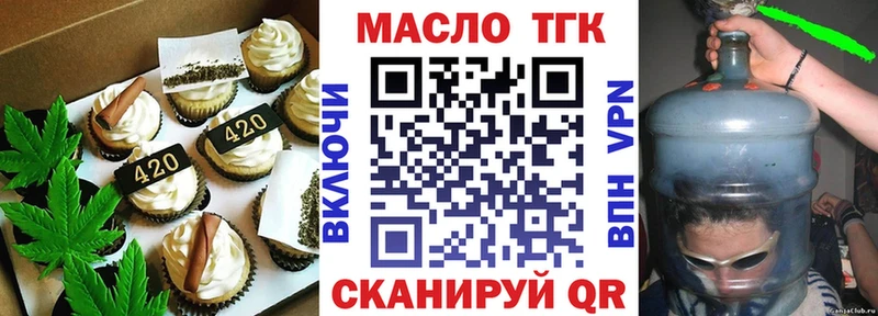 Canna-Cookies марихуана  Купить  Ликино-Дулёво 