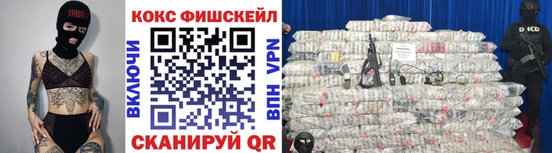 Купить Ликино-Дулёво Cocaine 98%