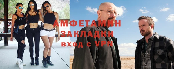 мдма Дмитровск