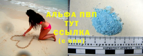 кокаин перу Дмитриев