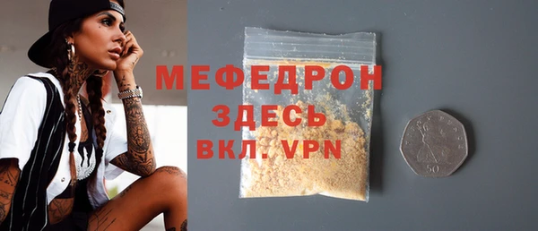 кокаин перу Дмитриев