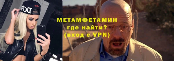 кокаин перу Дмитриев