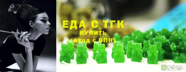 кокаин перу Дмитриев