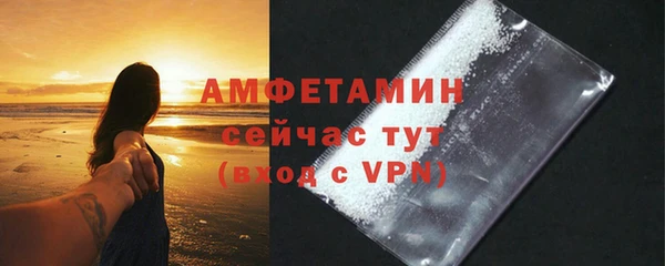 кокаин перу Дмитриев