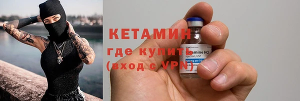 гашишное масло Елабуга