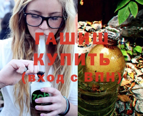 кокаин перу Дмитриев