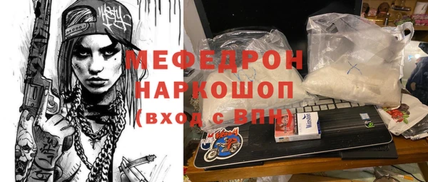 кокаин перу Дмитриев
