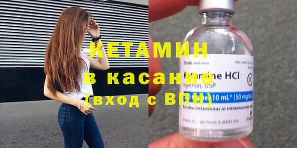 мдма Дмитровск