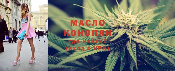 кокаин перу Дмитриев