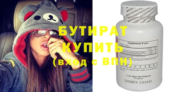 кокаин перу Дмитриев