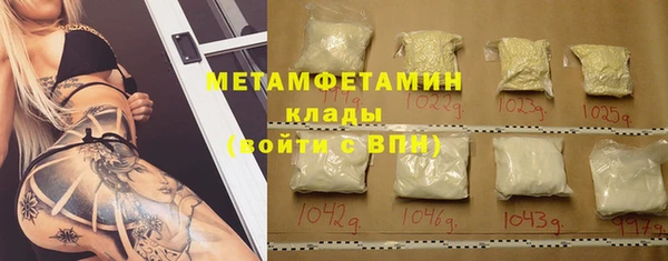 кокаин перу Дмитриев