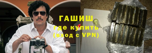 кокаин перу Дмитриев