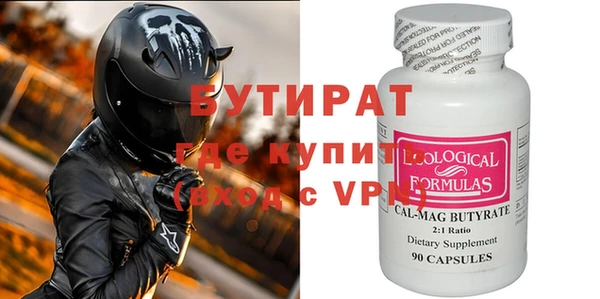 кокаин перу Дмитриев