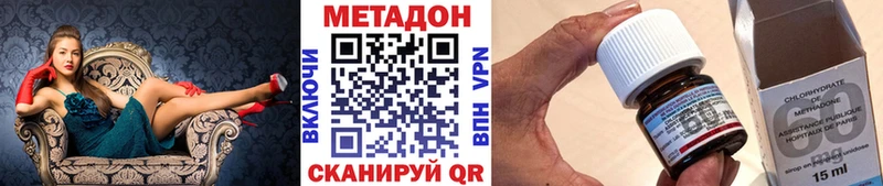 МЕТАДОН мёд  Купить закладки  Ликино-Дулёво 